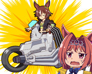 カッティング×DRIVE！　Lv99