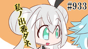 パスタ食べたい