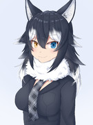 タイリクオオカミさん