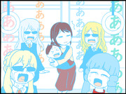 極悪非道！偽ホーリーナイトウィッシュ！ #3