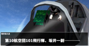 戦うもの ㊵