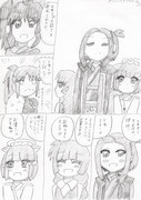 戦国人たらし伝説日暮とわ