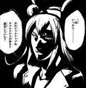 藍染惣右介 ニコニコ静画 イラスト