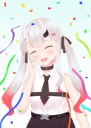 お嬢お誕生日おめでとう！