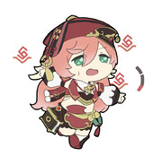 煙緋