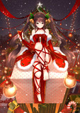 presents tower