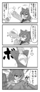 豊胸薬