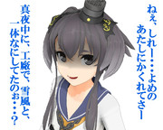 のだ☆や３４２