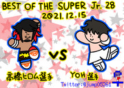 新日本プロレス　BEST OF THE SUPER Jr.28　決勝戦