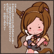 トリアエズ入稿したずぃ