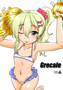 Grecale（1ﾄﾞﾛ20211215）
