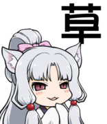 ふにんがすLINEスタンプ妄想51