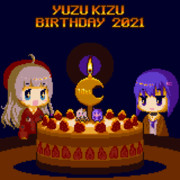 ゆかりあかり誕生祭2021