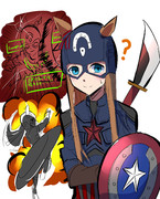 キャプテン・ナギナタ