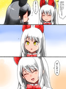とっさに名前が出てこないサマ