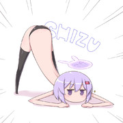 セクシーゆかりん2021