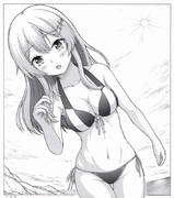 親潮にパパと呼ばれたい呼ばれたくない？