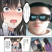 自作小説を酷評される大物YouTubeｒ