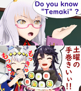 ウマ娘空耳英語２