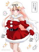 サンタ衣装っぽい夕立さん