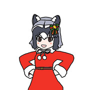 クリスマス衣装のアライさん