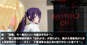戦うもの （52）