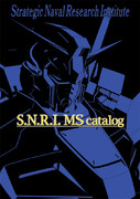 C99新刊「S.N.R.I. MS catalog」