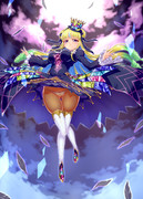 れもんちゃんぱんつ