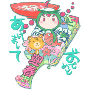 かっぱの羽子板