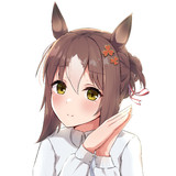 おねが～いっ♪