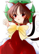 「藍しゃま～」