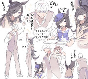 ライスシャワーとトレーナーの身長差がクソでかいと嬉しいなの絵