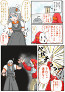 紲星あかりとグルメなマスター２期 『ぶちのめさないと出られない部屋』