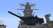 【MCヘリ】宇宙戦艦ヤマト ショックカノン