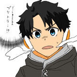 神話に全く明るくないぐだお