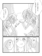 初心者への親切な対応
