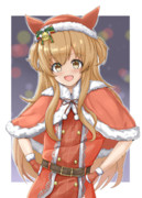 サンタマヤちんかわいいね