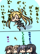 あぶぅとはっく