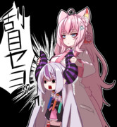 ラプラス ダークネス ニコニコ静画 イラスト