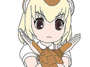 オオセンザンコウ