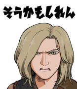 ふにんがすLINEスタンプ妄想53