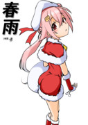 春雨（１ﾄﾞﾛ20211223）