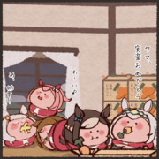 コタツでニンジンな季節ですね！