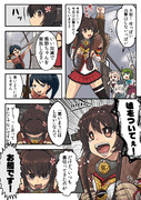 大和 艦これ ニコニコ静画 イラスト