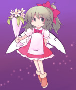 ハッピーバースデー自分