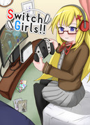 冬コミ新刊表紙