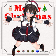 提督、クリスマスだね。