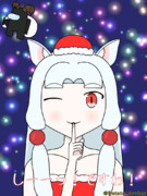 クリスマス戌宮さん