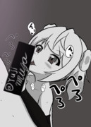 落書きッ！ペロペロ満潮ッ！