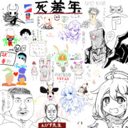 20211225_死羞年記念絵